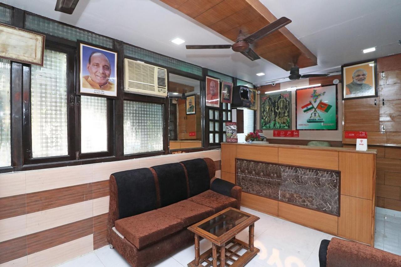 Hari Villa Residency --Near Noida Indoor Stadium エクステリア 写真